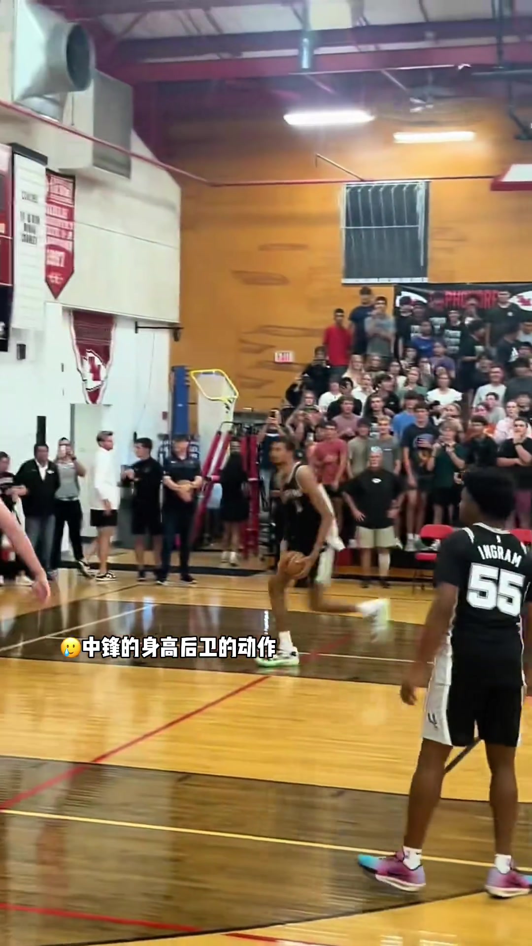 邓肯微微一笑超模文班亚马轻松上演胯下大风车暴扣